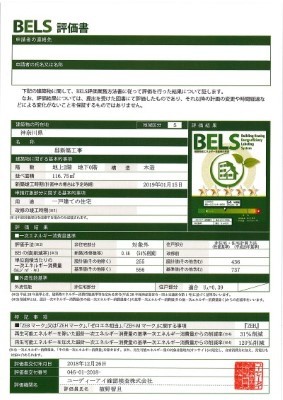 works027 (--400--) (--400--)