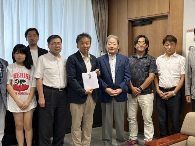 令和８年熊本地震義援金を寄託